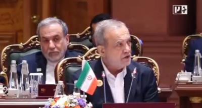 Pezeshkian: BRICS Should Strengthen Multilateral Cooperation and Economic Independence